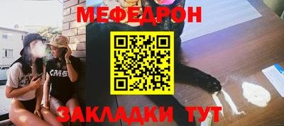 марихуана Старая Купавна