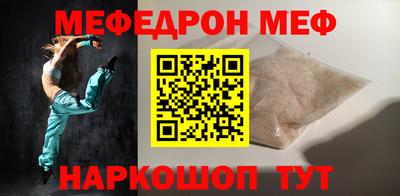 гашишное масло Среднеуральск