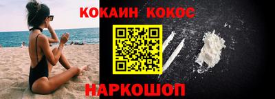 гашишное масло Среднеуральск