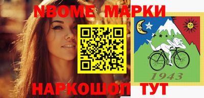 гашишное масло Среднеуральск