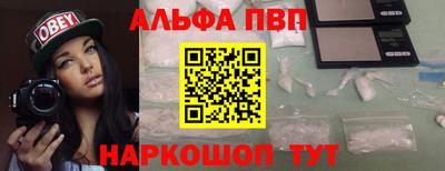 гашишное масло Среднеуральск
