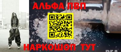 гашишное масло Среднеуральск