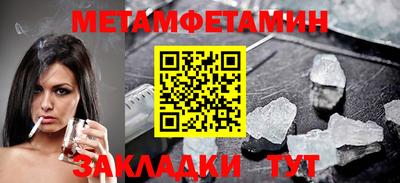 гашишное масло Среднеуральск