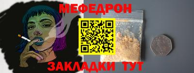 марихуана Старая Купавна