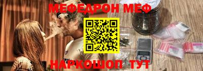 гашишное масло Среднеуральск