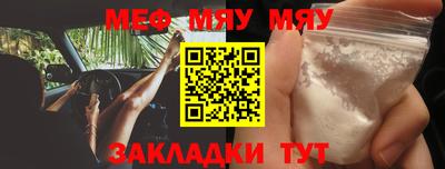 гашишное масло Среднеуральск